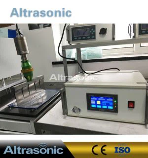 食品用超音波切断システム