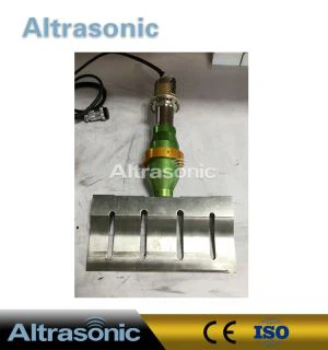 超音波フードカッターチタンブレード